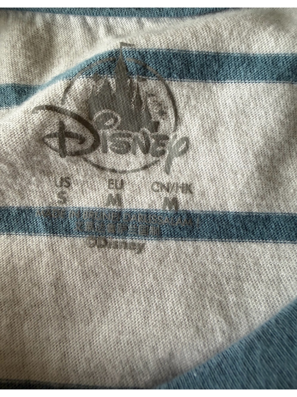 Disney Striped Blue & White Pocket Tee — Ratatouille Patch - Picture 6 of 8
